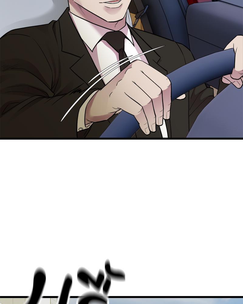 Doujin-Lc- อ่าน โดจิน มังฮวา เกาหลี ญี่ปุ่น จีน แปลไทย Taxi ตอนที่ 1 2 3 4 5 6 7 8 9 10 11 12 13 14 ฟรี ไม่มีโฆษณา อ่าน โดจิน Manhwa เกาหลี ญี่ปุ่น จีน เรามีครบ คัดมาให้เน้นๆ โดจิน 18+ รับประกันความฟินโดย  Doujin Lc