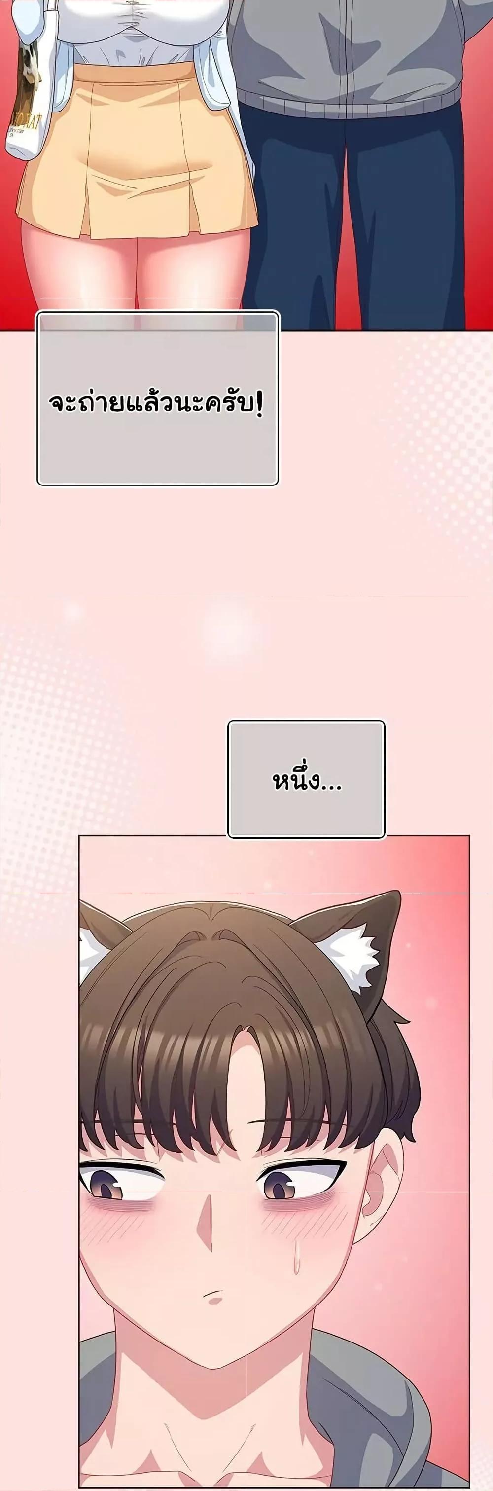 Doujin-Lc- อ่าน โดจิน มังฮวา เกาหลี ญี่ปุ่น จีน แปลไทย The General Is Here! ตอนที่ 1 2 3 4 5 6 7 8 9 10 11 12 13 14 ฟรี ไม่มีโฆษณา อ่าน โดจิน Manhwa เกาหลี ญี่ปุ่น จีน เรามีครบ คัดมาให้เน้นๆ โดจิน 18+ รับประกันความฟินโดย  Doujin Lc