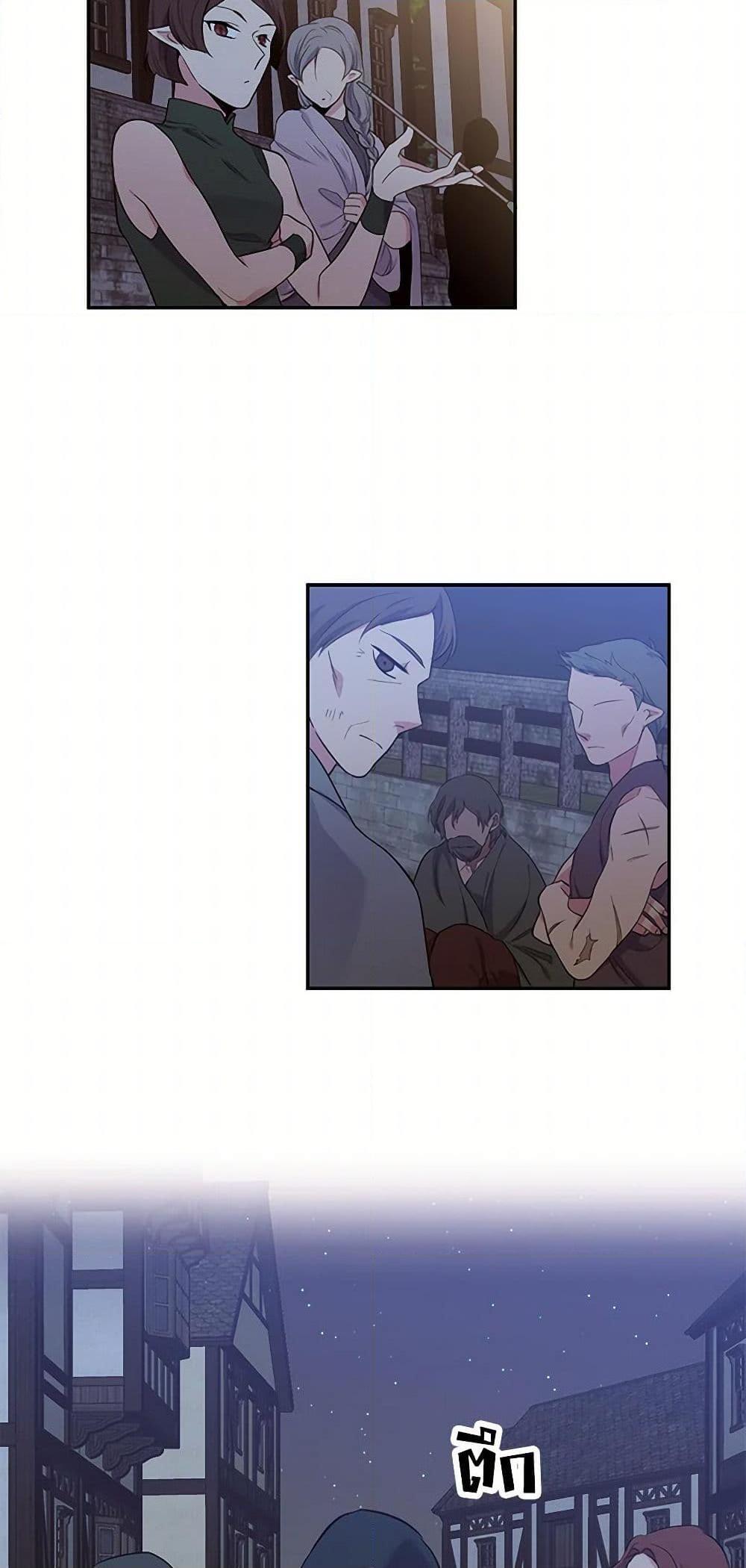 Manga-lc-com อ่านมังงะ อ่านการ์ตูน ออนไลน์ ฟรี My Goal is to Live a Long ตอนที่ 1 2 3 4 5 6 7 8 9 10 11 12 13 14 ฟรี ไม่มีโฆษณา Manga-lc - อ่าน มังงะ อ่าน การ์ตูน ออนไลน์ อ่านมังงะ ฟรี