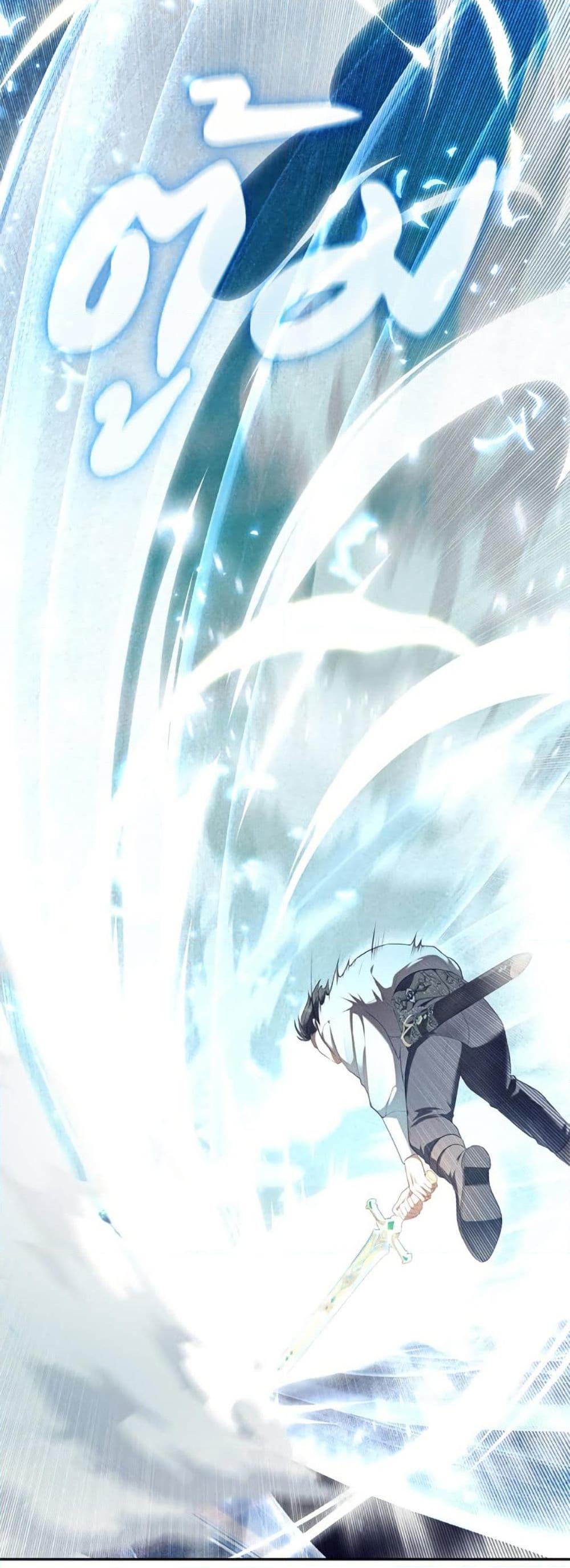 Manga-lc-com อ่านมังงะ อ่านการ์ตูน ออนไลน์ ฟรี The S-Class Hunter Doesn’t Want to Be a Villainous Princess ตอนที่ 1 2 3 4 5 6 7 8 9 10 11 12 13 14 ฟรี ไม่มีโฆษณา Manga-lc - อ่าน มังงะ อ่าน การ์ตูน ออนไลน์ อ่านมังงะ ฟรี