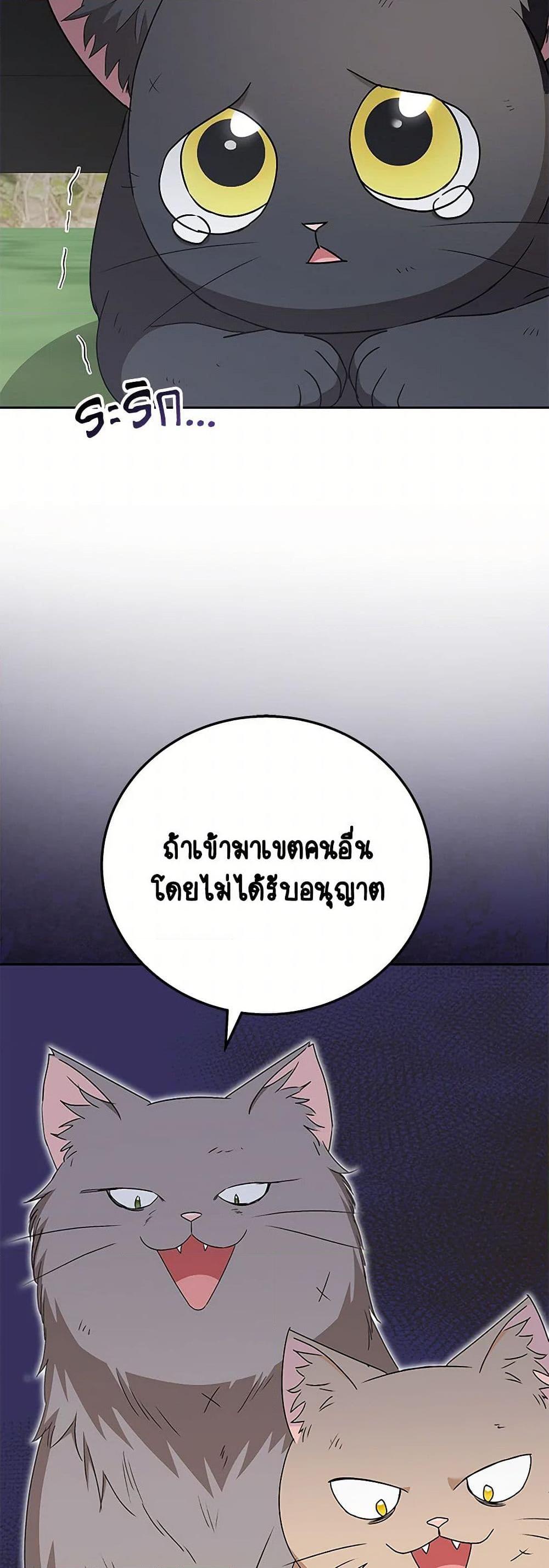 Manga-lc-com อ่านมังงะ อ่านการ์ตูน ออนไลน์ ฟรี Hello! Veterinarian! ตอนที่ 1 2 3 4 5 6 7 8 9 10 11 12 13 14 ฟรี ไม่มีโฆษณา Manga-lc - อ่าน มังงะ อ่าน การ์ตูน ออนไลน์ อ่านมังงะ ฟรี