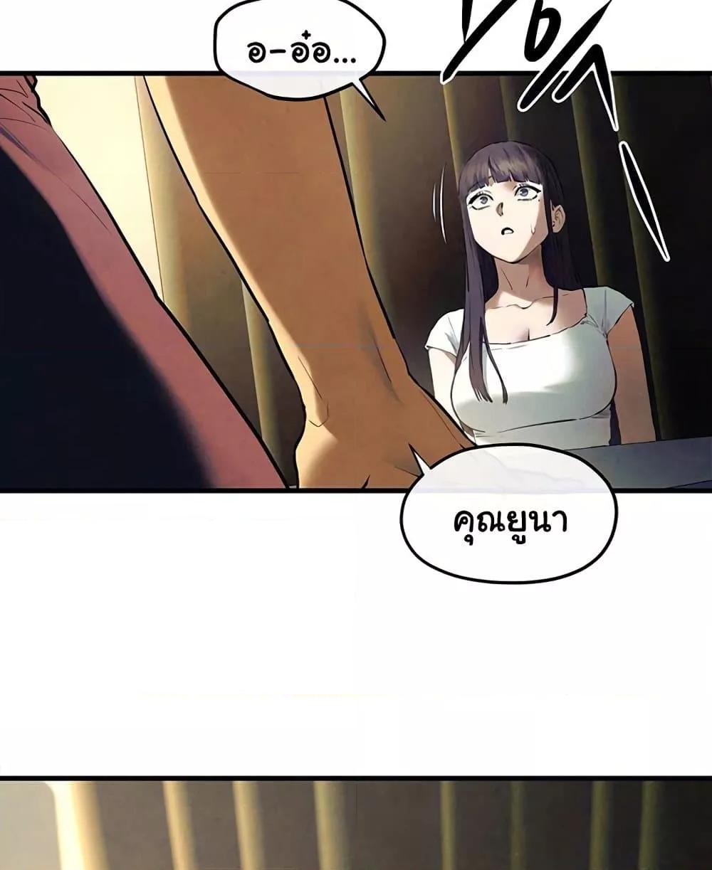 Doujin-Lc- อ่าน โดจิน มังฮวา เกาหลี ญี่ปุ่น จีน แปลไทย Moby Dick ตอนที่ 1 2 3 4 5 6 7 8 9 10 11 12 13 14 ฟรี ไม่มีโฆษณา อ่าน โดจิน Manhwa เกาหลี ญี่ปุ่น จีน เรามีครบ คัดมาให้เน้นๆ โดจิน 18+ รับประกันความฟินโดย  Doujin Lc