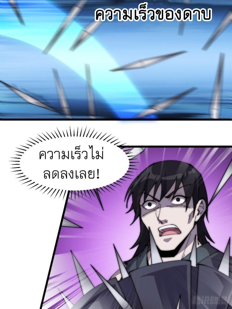 Manga-lc-com อ่านมังงะ อ่านการ์ตูน ออนไลน์ ฟรี It Starts With A Mountain ตอนที่ 1 2 3 4 5 6 7 8 9 10 11 12 13 14 ฟรี ไม่มีโฆษณา Manga-lc - อ่าน มังงะ อ่าน การ์ตูน ออนไลน์ อ่านมังงะ ฟรี