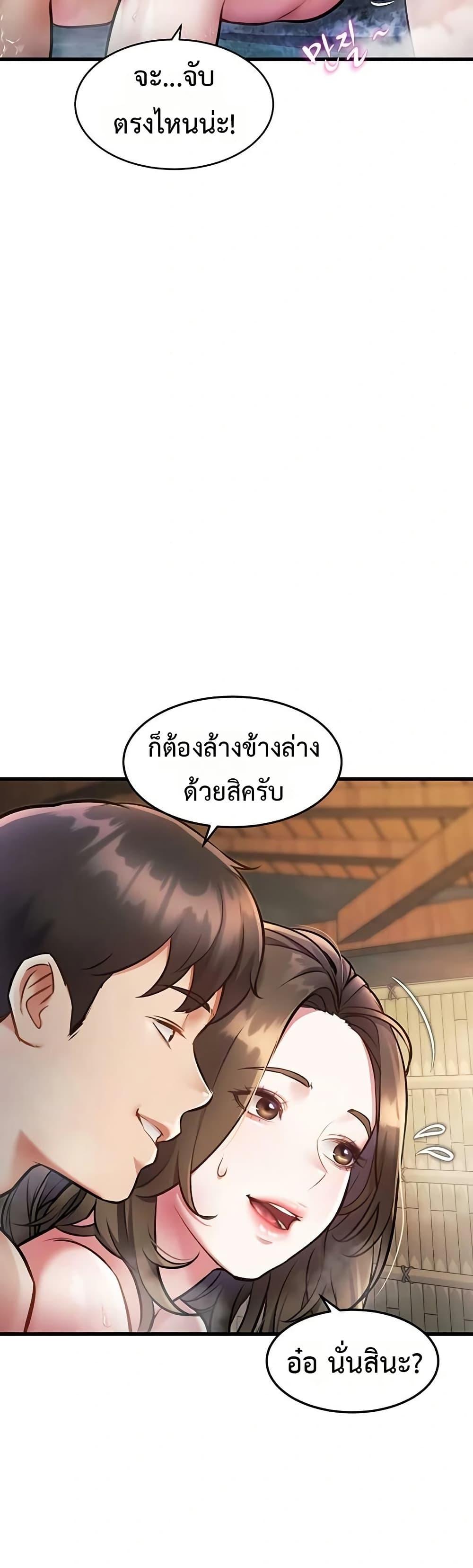 Doujin-Lc- อ่าน โดจิน มังฮวา เกาหลี ญี่ปุ่น จีน แปลไทย Each Building ตอนที่ 1 2 3 4 5 6 7 8 9 10 11 12 13 14 ฟรี ไม่มีโฆษณา อ่าน โดจิน Manhwa เกาหลี ญี่ปุ่น จีน เรามีครบ คัดมาให้เน้นๆ โดจิน 18+ รับประกันความฟินโดย  Doujin Lc