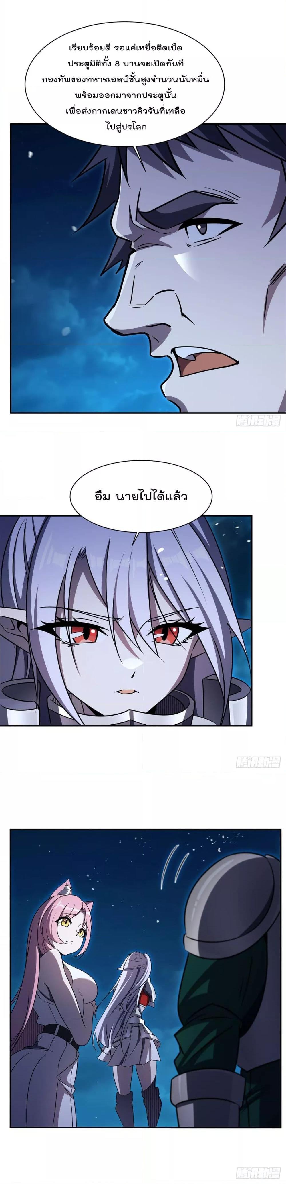 Manga-lc-com อ่านมังงะ อ่านการ์ตูน ออนไลน์ ฟรี TheStrongestK ตอนที่ 1 2 3 4 5 6 7 8 9 10 11 12 13 14 ฟรี ไม่มีโฆษณา Manga-lc - อ่าน มังงะ อ่าน การ์ตูน ออนไลน์ อ่านมังงะ ฟรี