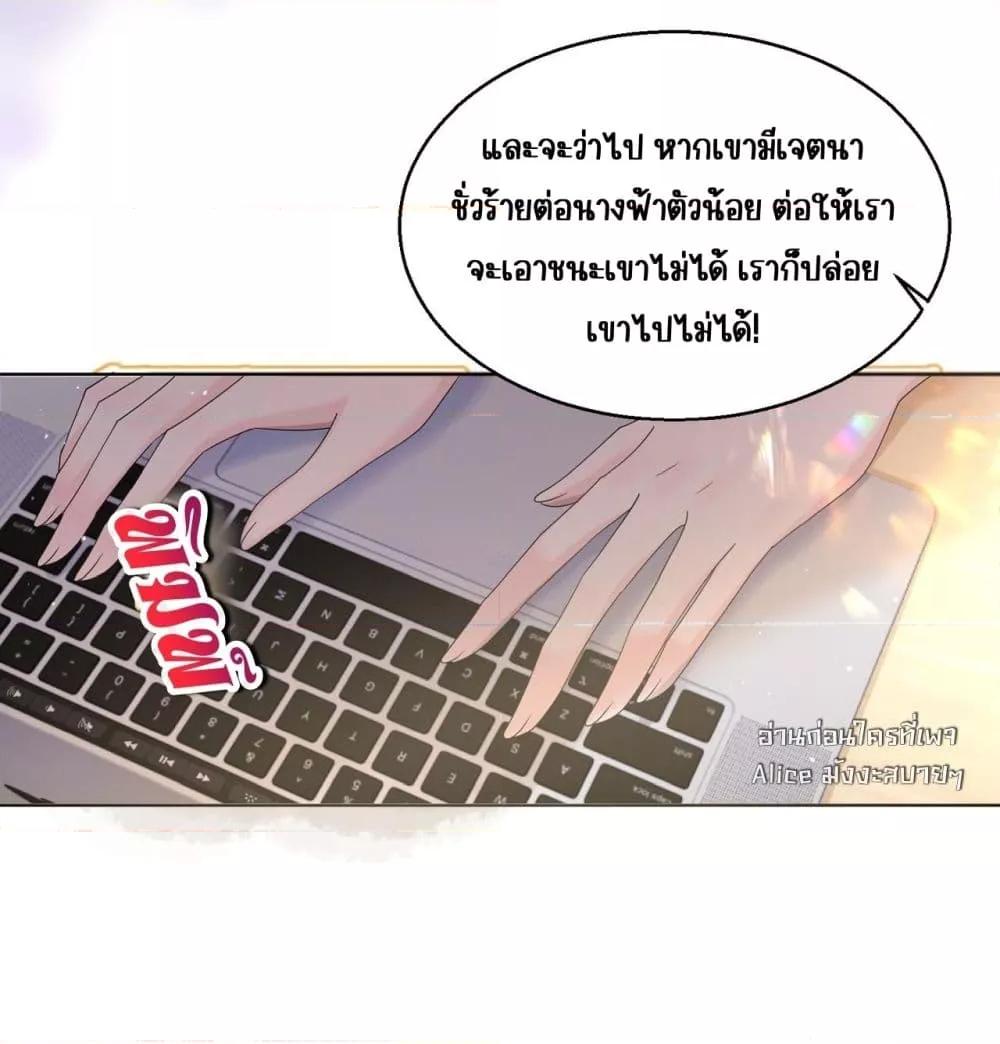 Manga-lc-com อ่านมังงะ อ่านการ์ตูน ออนไลน์ ฟรี Dressedasthe ตอนที่ 1 2 3 4 5 6 7 8 9 10 11 12 13 14 ฟรี ไม่มีโฆษณา Manga-lc - อ่าน มังงะ อ่าน การ์ตูน ออนไลน์ อ่านมังงะ ฟรี
