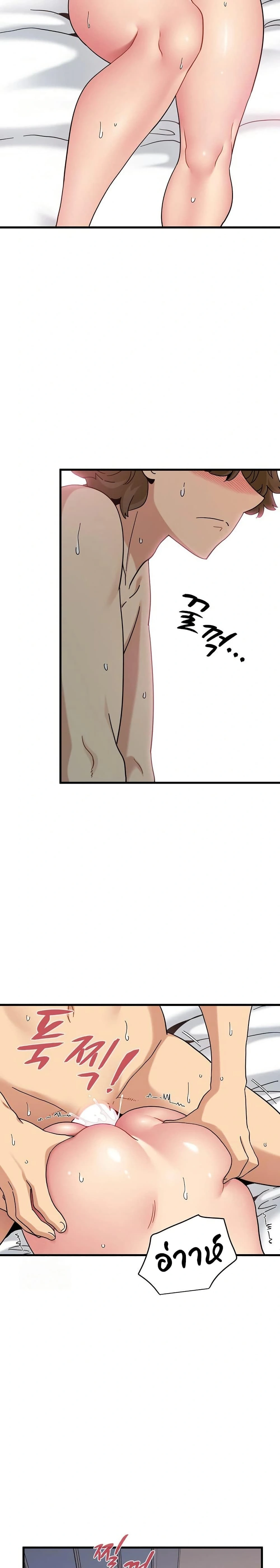 Doujin-Lc- อ่าน โดจิน มังฮวา เกาหลี ญี่ปุ่น จีน แปลไทย The Turning Point จุดเปลี่ยน ตอนที่ 1 2 3 4 5 6 7 8 9 10 11 12 13 14 ฟรี ไม่มีโฆษณา อ่าน โดจิน Manhwa เกาหลี ญี่ปุ่น จีน เรามีครบ คัดมาให้เน้นๆ โดจิน 18+ รับประกันความฟินโดย  Doujin Lc