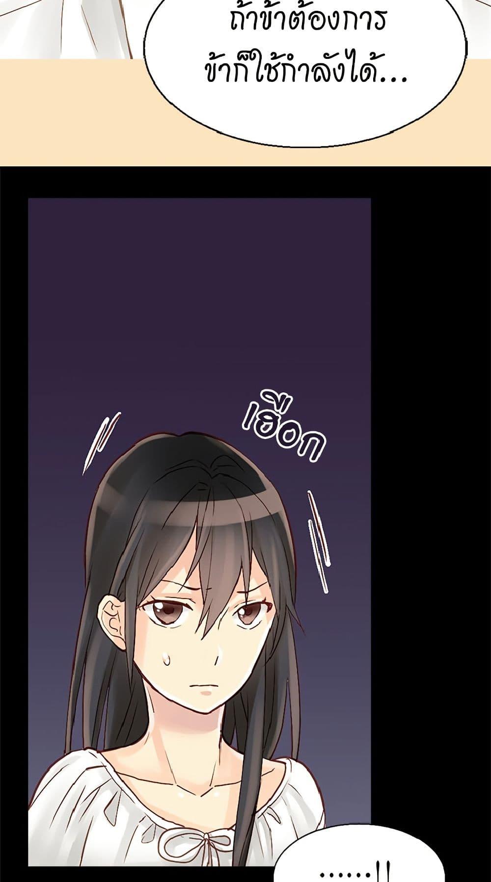 Manga-lc-com อ่านมังงะ อ่านการ์ตูน ออนไลน์ ฟรี Isekai Empress ตอนที่ 1 2 3 4 5 6 7 8 9 10 11 12 13 14 ฟรี ไม่มีโฆษณา Manga-lc - อ่าน มังงะ อ่าน การ์ตูน ออนไลน์ อ่านมังงะ ฟรี