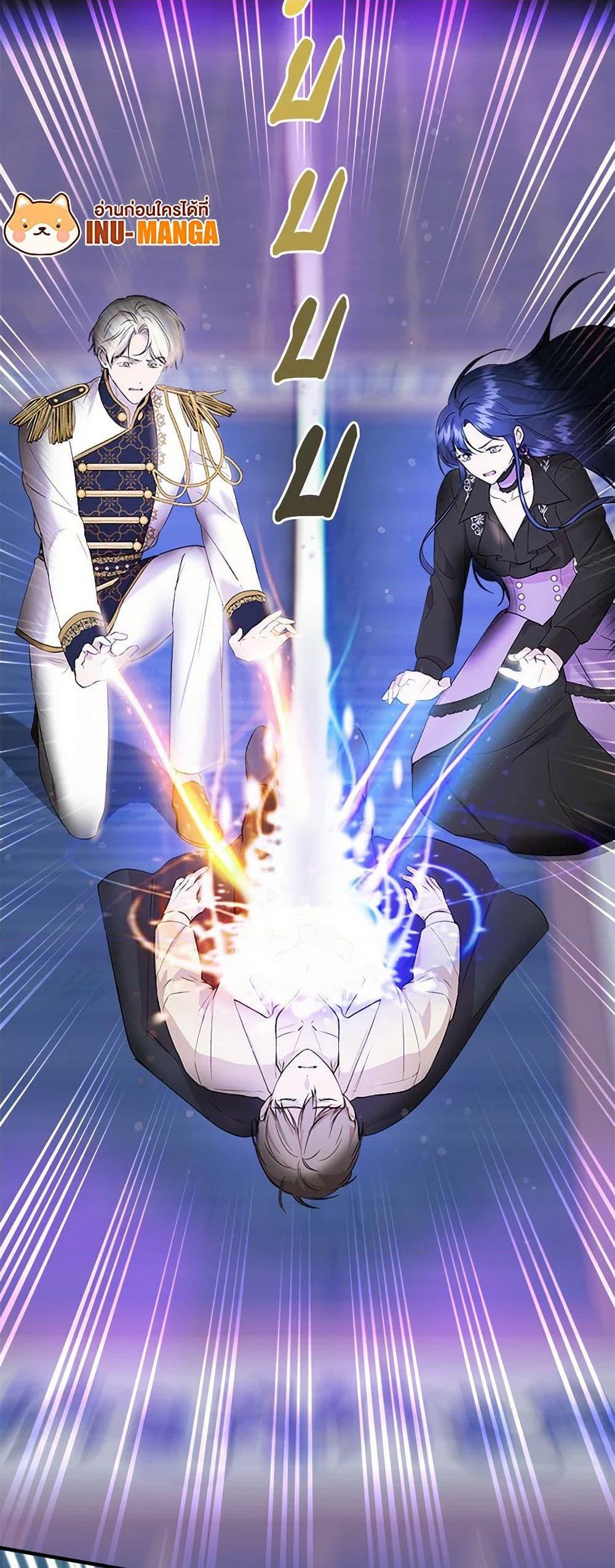 Manga-lc-com อ่านมังงะ อ่านการ์ตูน ออนไลน์ ฟรี I Wasn’t the Cinderella ตอนที่ 1 2 3 4 5 6 7 8 9 10 11 12 13 14 ฟรี ไม่มีโฆษณา Manga-lc - อ่าน มังงะ อ่าน การ์ตูน ออนไลน์ อ่านมังงะ ฟรี