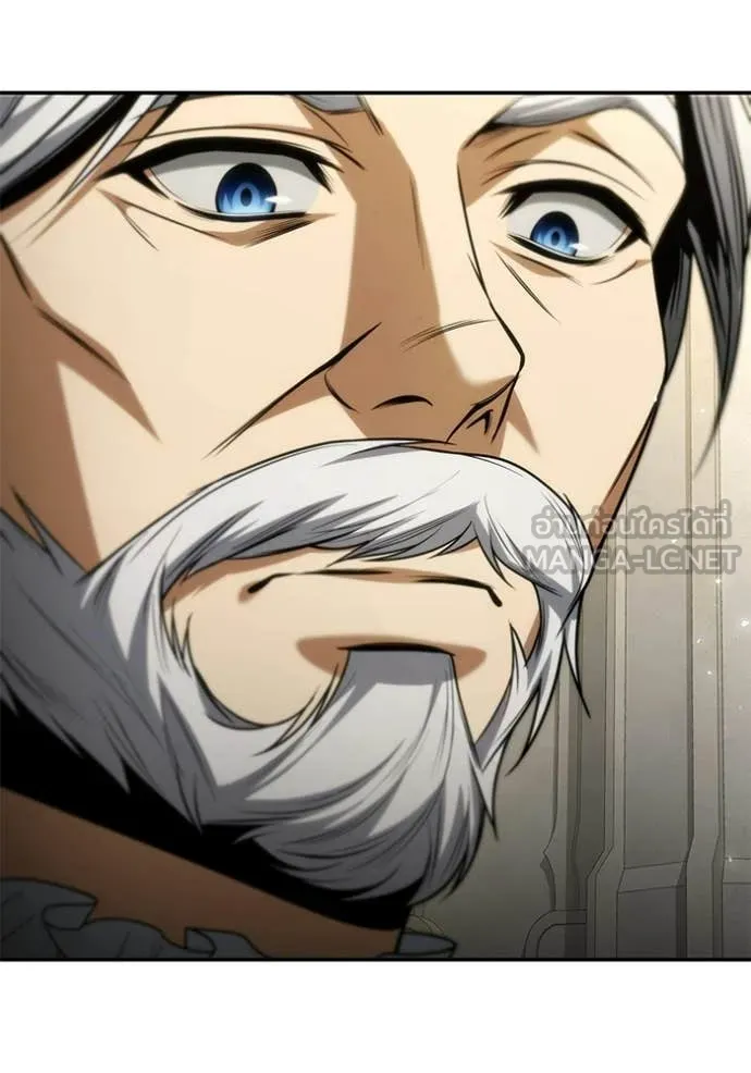 ชาตินี้น้องขอ ตอนที่ 190 รูปที่ 126