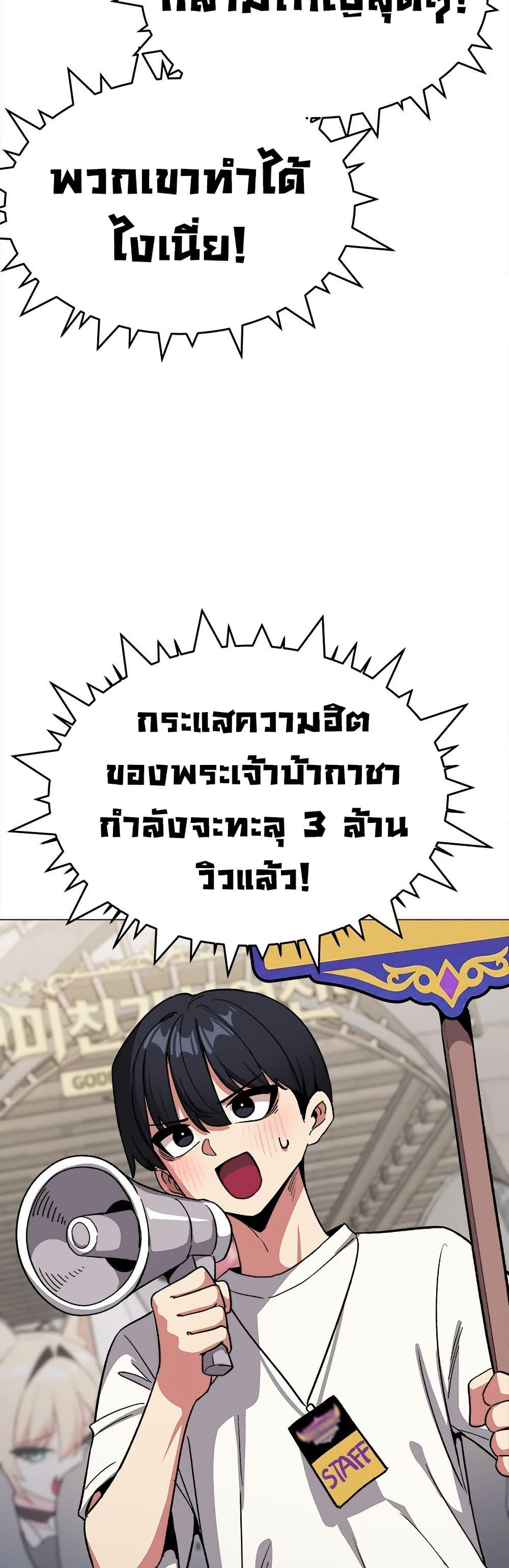 Doujin-Lc- อ่าน โดจิน มังฮวา เกาหลี ญี่ปุ่น จีน แปลไทย Stop Smoking ตอนที่ 1 2 3 4 5 6 7 8 9 10 11 12 13 14 ฟรี ไม่มีโฆษณา อ่าน โดจิน Manhwa เกาหลี ญี่ปุ่น จีน เรามีครบ คัดมาให้เน้นๆ โดจิน 18+ รับประกันความฟินโดย  Doujin Lc