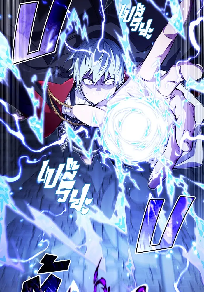 จอมเวทเกิดใหม่ในรอบ 66666 ปี ตอนที่ 98 รูปที่ 43