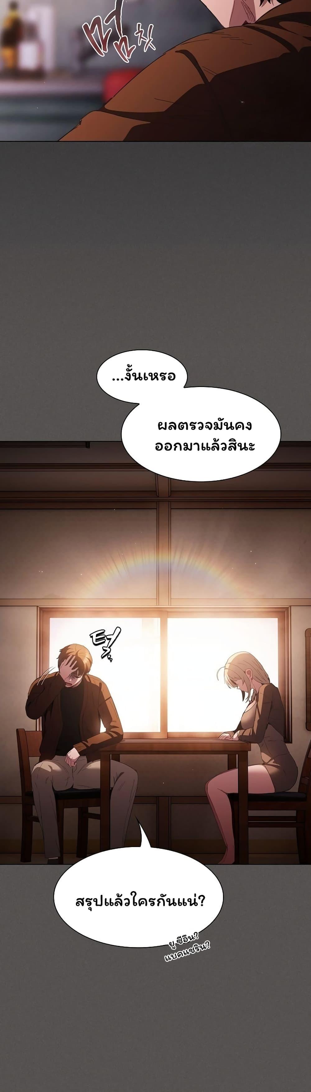 Doujin-Lc- อ่าน โดจิน มังฮวา เกาหลี ญี่ปุ่น จีน แปลไทย Believe Me! ตอนที่ 1 2 3 4 5 6 7 8 9 10 11 12 13 14 ฟรี ไม่มีโฆษณา อ่าน โดจิน Manhwa เกาหลี ญี่ปุ่น จีน เรามีครบ คัดมาให้เน้นๆ โดจิน 18+ รับประกันความฟินโดย  Doujin Lc