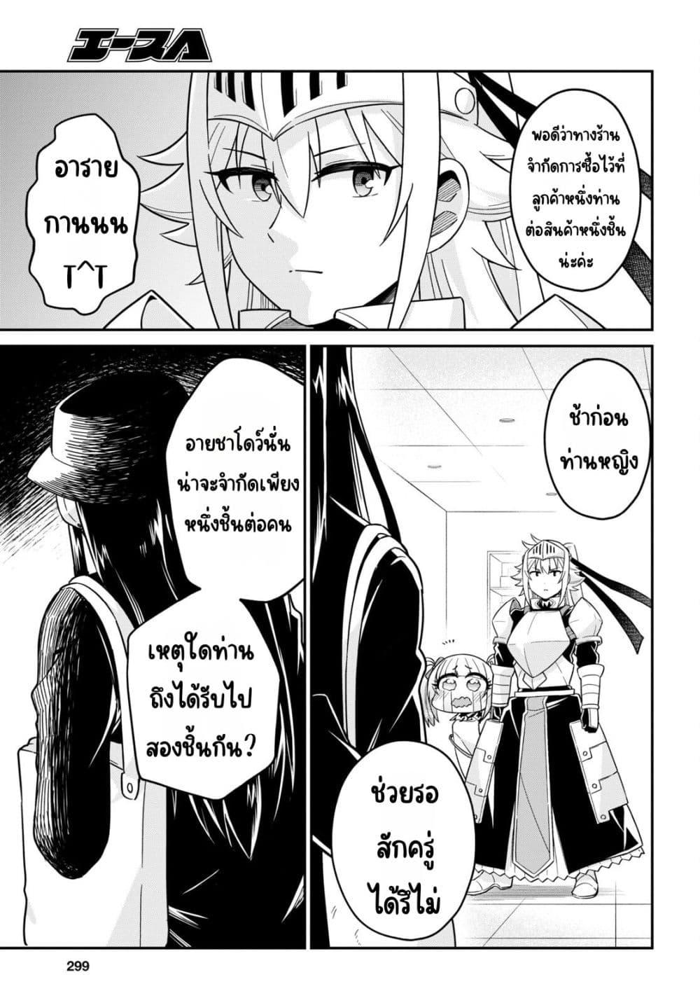 Manga-lc-com อ่านมังงะ อ่านการ์ตูน ออนไลน์ ฟรี Gal to Onna Kishi ตอนที่ 1 2 3 4 5 6 7 8 9 10 11 12 13 14 ฟรี ไม่มีโฆษณา Manga-lc - อ่าน มังงะ อ่าน การ์ตูน ออนไลน์ อ่านมังงะ ฟรี