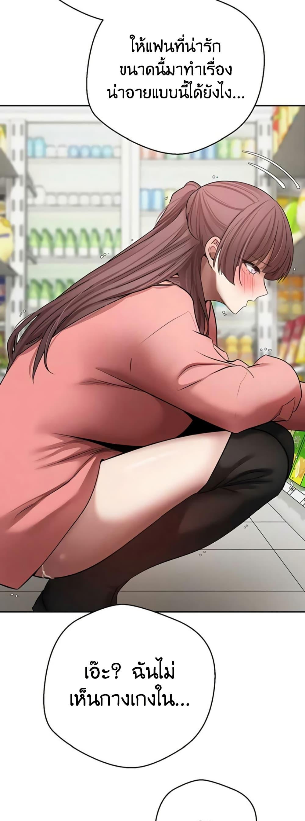 Doujin-Lc- อ่าน โดจิน มังฮวา เกาหลี ญี่ปุ่น จีน แปลไทย Turning My Life ตอนที่ 1 2 3 4 5 6 7 8 9 10 11 12 13 14 ฟรี ไม่มีโฆษณา อ่าน โดจิน Manhwa เกาหลี ญี่ปุ่น จีน เรามีครบ คัดมาให้เน้นๆ โดจิน 18+ รับประกันความฟินโดย  Doujin Lc