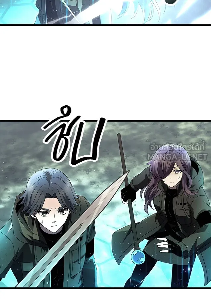 พลิกชะตาคว้าไอเทมระดับเทพ ตอนที่ 60 รูปที่ 42