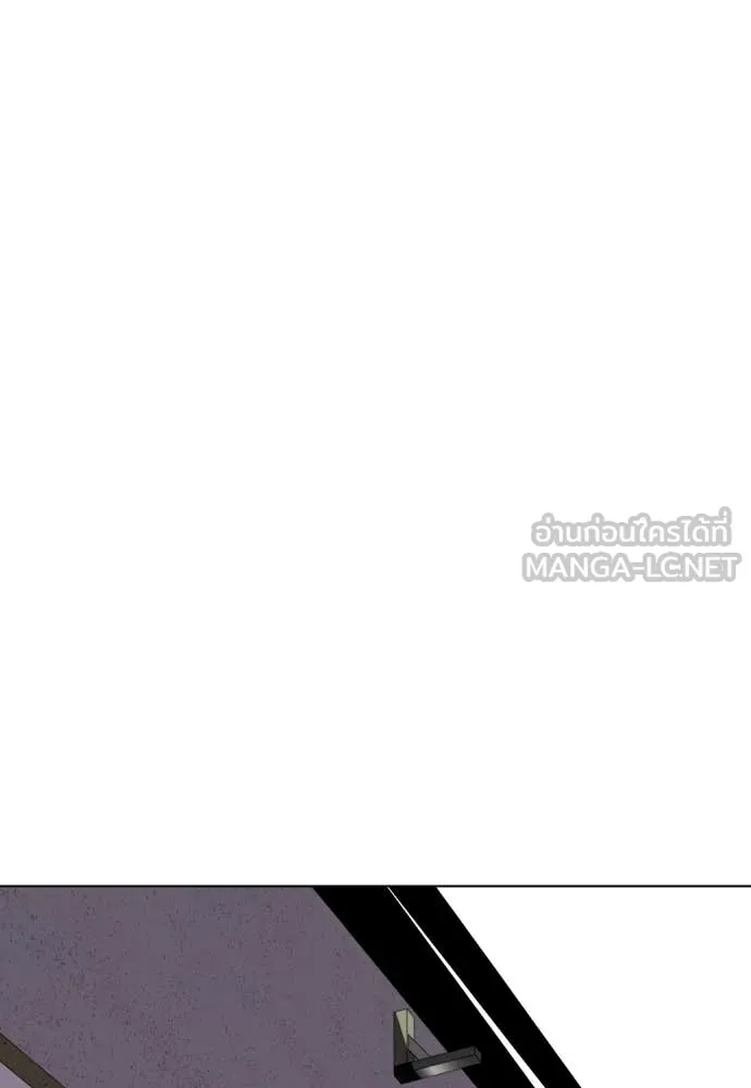 หมาหัวเน่า ตอนที่ 160 รูปที่ 136