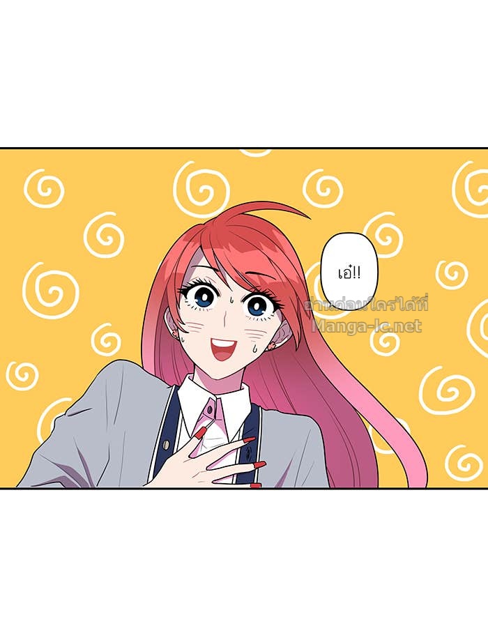Doujin-Lc- อ่าน โดจิน มังฮวา เกาหลี ญี่ปุ่น จีน แปลไทย Take My Money รักนี้...มีเปย์ ตอนที่ 1 2 3 4 5 6 7 8 9 10 11 12 13 14 ฟรี ไม่มีโฆษณา อ่าน โดจิน Manhwa เกาหลี ญี่ปุ่น จีน เรามีครบ คัดมาให้เน้นๆ โดจิน 18+ รับประกันความฟินโดย Doujin Lc