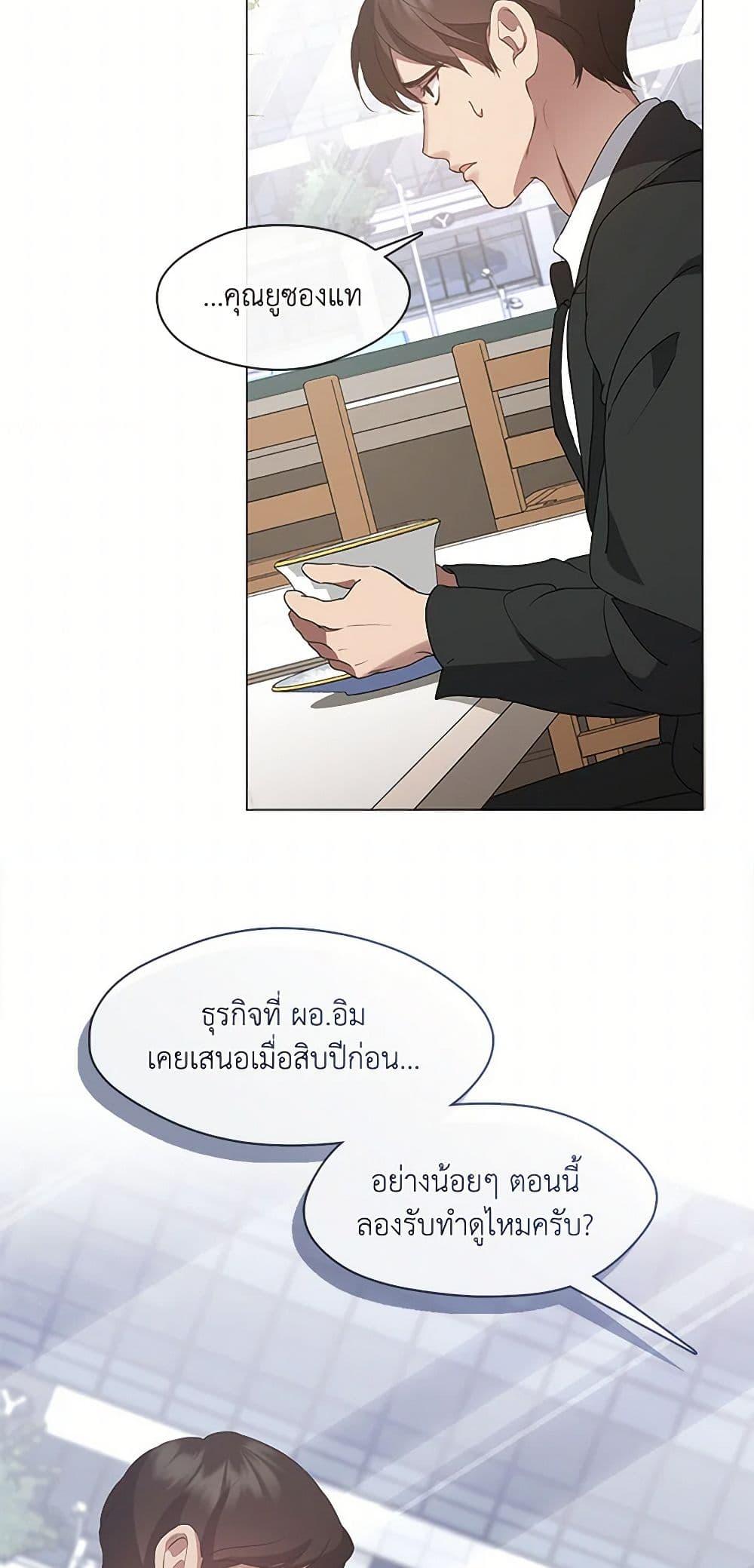 Manga-lc-com อ่านมังงะ อ่านการ์ตูน ออนไลน์ ฟรี Restaurant in the After Life ตอนที่ 1 2 3 4 5 6 7 8 9 10 11 12 13 14 ฟรี ไม่มีโฆษณา Manga-lc - อ่าน มังงะ อ่าน การ์ตูน ออนไลน์ อ่านมังงะ ฟรี
