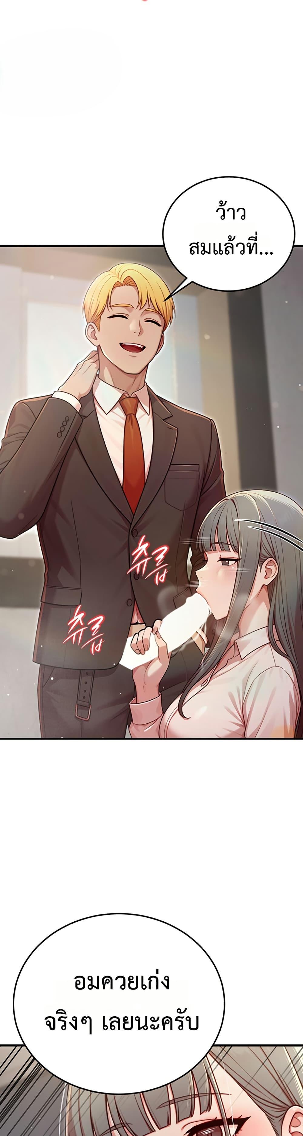 Doujin-Lc- อ่าน โดจิน มังฮวา เกาหลี ญี่ปุ่น จีน แปลไทย Sex Twitter Guy Joined ตอนที่ 1 2 3 4 5 6 7 8 9 10 11 12 13 14 ฟรี ไม่มีโฆษณา อ่าน โดจิน Manhwa เกาหลี ญี่ปุ่น จีน เรามีครบ คัดมาให้เน้นๆ โดจิน 18+ รับประกันความฟินโดย  Doujin Lc