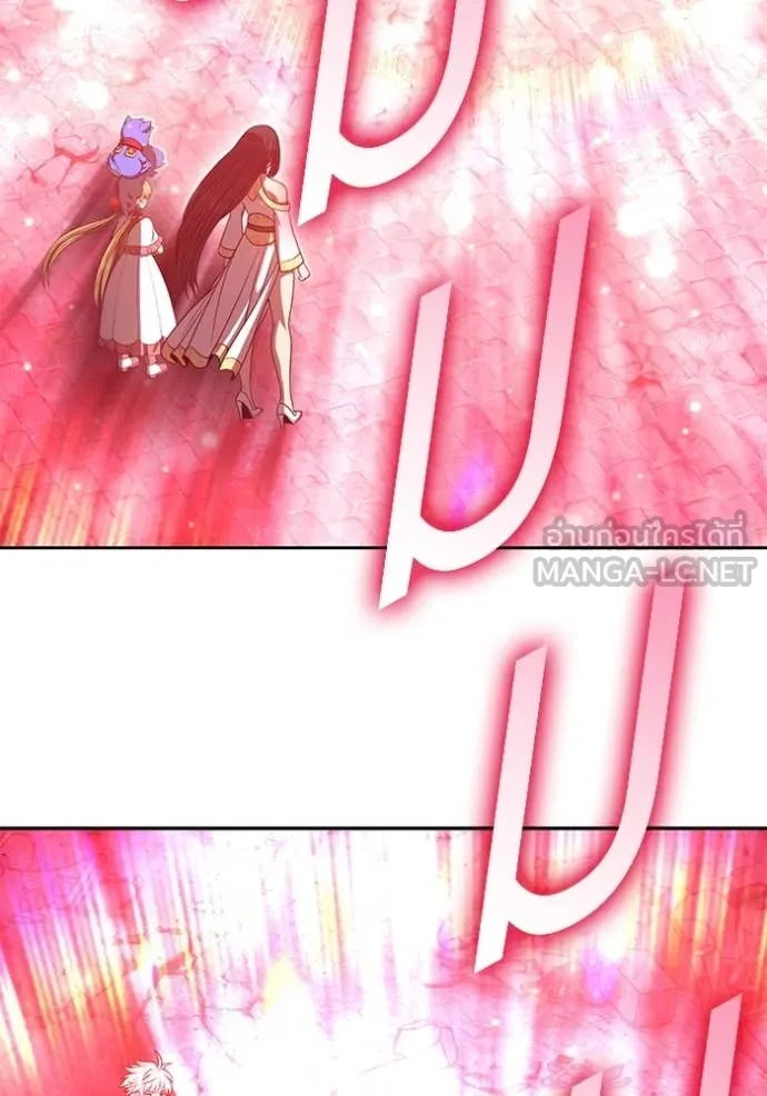 +99 ท่อนไม้ ตอนที่ 74 รูปที่ 457