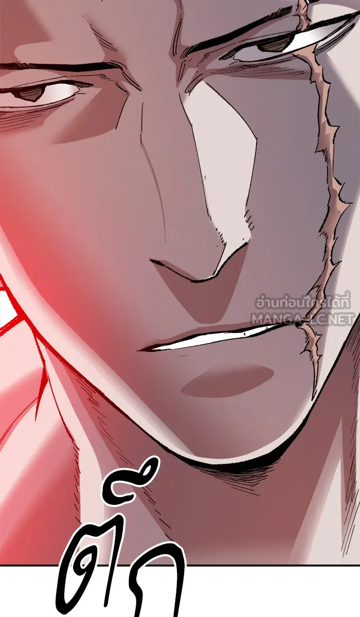 ยอดคนเลเวลทะลุ ตอนที่ 62 ฮิวมานอยด์ (8) รูปที่ 24