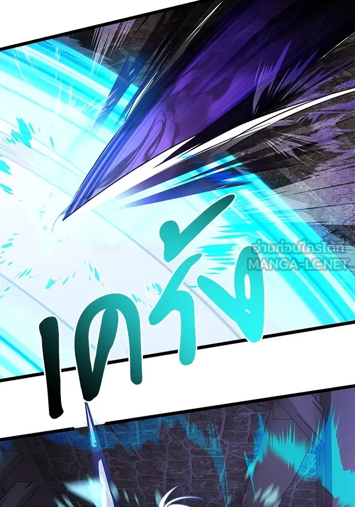 อัศวินดำล่าท้าเวลา ตอนที่ 28 รูปที่ 135