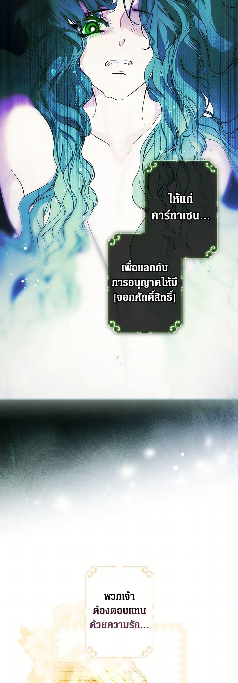 Manga-lc-com อ่านมังงะ อ่านการ์ตูน ออนไลน์ ฟรี Secret Lady ตอนที่ 1 2 3 4 5 6 7 8 9 10 11 12 13 14 ฟรี ไม่มีโฆษณา Manga-lc - อ่าน มังงะ อ่าน การ์ตูน ออนไลน์ อ่านมังงะ ฟรี