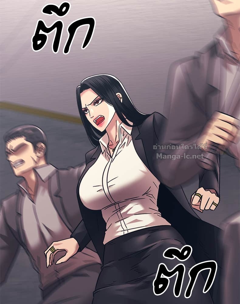 Doujin-Lc- อ่าน โดจิน มังฮวา เกาหลี ญี่ปุ่น จีน แปลไทย โคตรแกร่ง ตอนที่ 1 2 3 4 5 6 7 8 9 10 11 12 13 14 ฟรี ไม่มีโฆษณา อ่าน โดจิน Manhwa เกาหลี ญี่ปุ่น จีน เรามีครบ คัดมาให้เน้นๆ โดจิน 18+ รับประกันความฟินโดย Doujin Lc