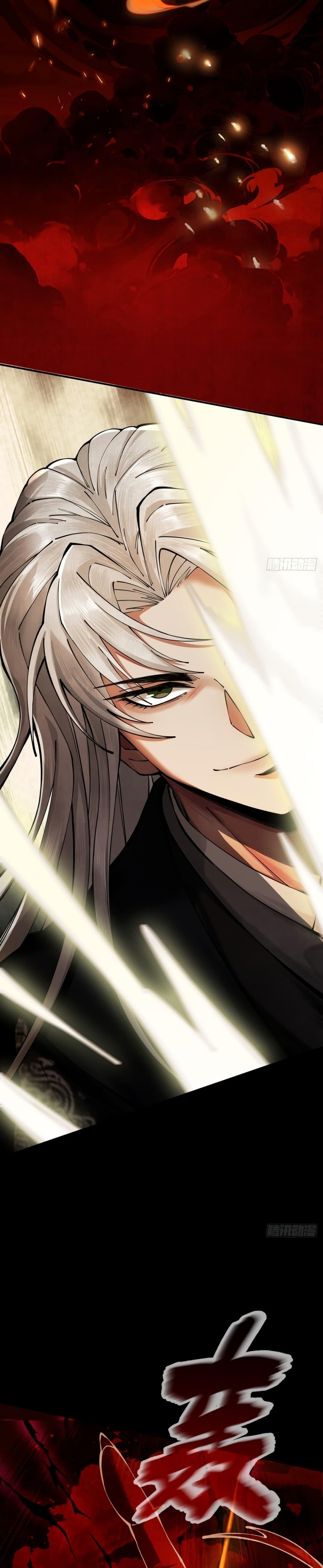 Manga-lc-com อ่านมังงะ อ่านการ์ตูน ออนไลน์ ฟรี MyCultivation ตอนที่ 1 2 3 4 5 6 7 8 9 10 11 12 13 14 ฟรี ไม่มีโฆษณา Manga-lc - อ่าน มังงะ อ่าน การ์ตูน ออนไลน์ อ่านมังงะ ฟรี