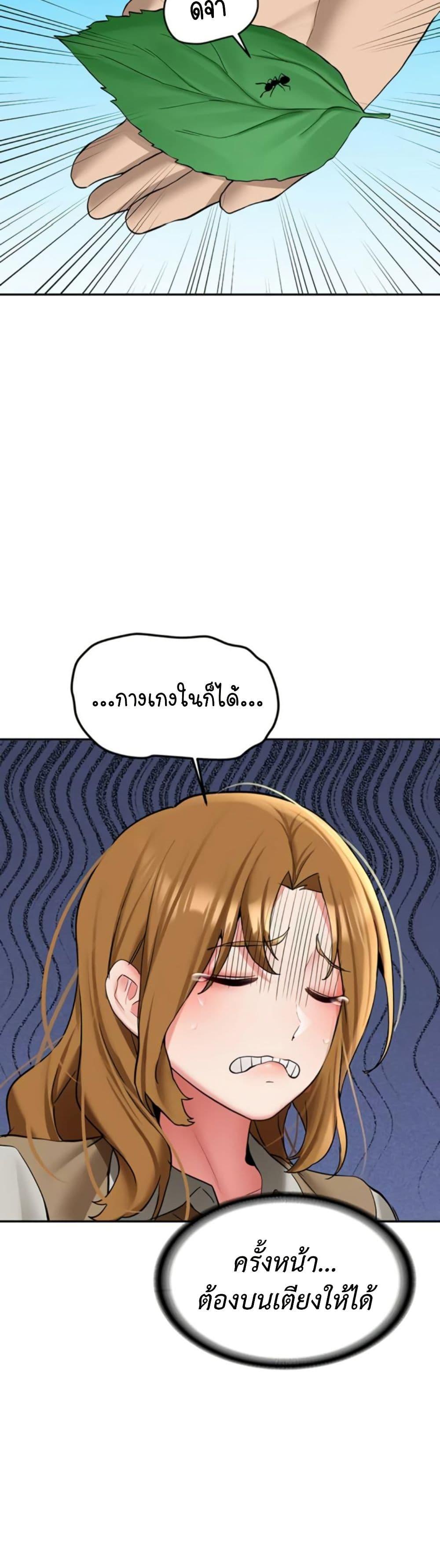 Doujin-Lc- อ่าน โดจิน มังฮวา เกาหลี ญี่ปุ่น จีน แปลไทย Pickup! ตอนที่ 1 2 3 4 5 6 7 8 9 10 11 12 13 14 ฟรี ไม่มีโฆษณา อ่าน โดจิน Manhwa เกาหลี ญี่ปุ่น จีน เรามีครบ คัดมาให้เน้นๆ โดจิน 18+ รับประกันความฟินโดย  Doujin Lc
