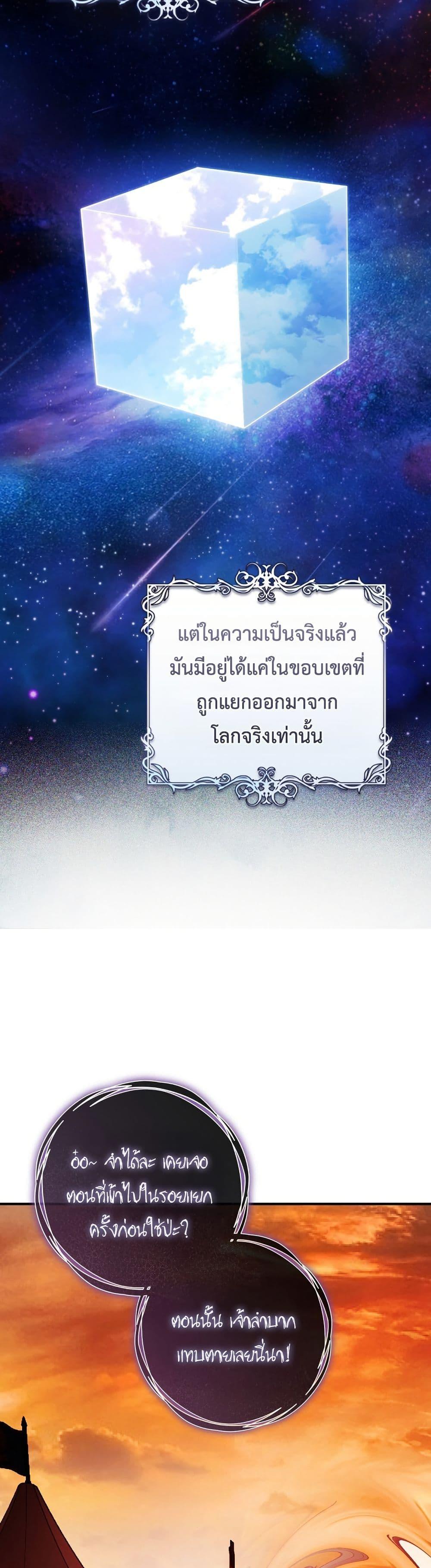 Manga-lc-com อ่านมังงะ อ่านการ์ตูน ออนไลน์ ฟรี The Flower With a Sword ตอนที่ 1 2 3 4 5 6 7 8 9 10 11 12 13 14 ฟรี ไม่มีโฆษณา Manga-lc - อ่าน มังงะ อ่าน การ์ตูน ออนไลน์ อ่านมังงะ ฟรี