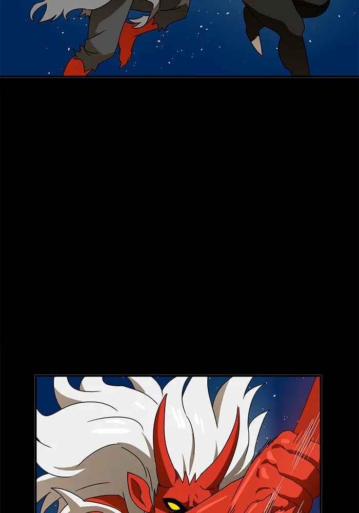 Double Click ตอนที่ 11 รูปที่ 77