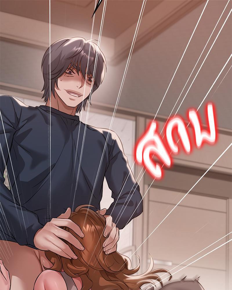 Doujin-Lc- อ่าน โดจิน มังฮวา เกาหลี ญี่ปุ่น จีน แปลไทย Drunk on You ตอนที่ 1 2 3 4 5 6 7 8 9 10 11 12 13 14 ฟรี ไม่มีโฆษณา อ่าน โดจิน Manhwa เกาหลี ญี่ปุ่น จีน เรามีครบ คัดมาให้เน้นๆ โดจิน 18+ รับประกันความฟินโดย  Doujin Lc