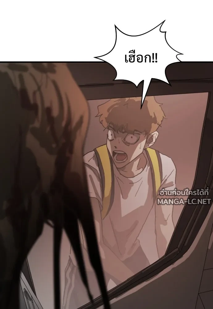 Manga-lc-com อ่านมังงะ อ่านการ์ตูน ออนไลน์ ฟรี วันดีคืนดี โซลก็ ตอนที่ 1 2 3 4 5 6 7 8 9 10 11 12 13 14 ฟรี ไม่มีโฆษณา Manga-lc - อ่าน มังงะ อ่าน การ์ตูน ออนไลน์ อ่านมังงะ ฟรี