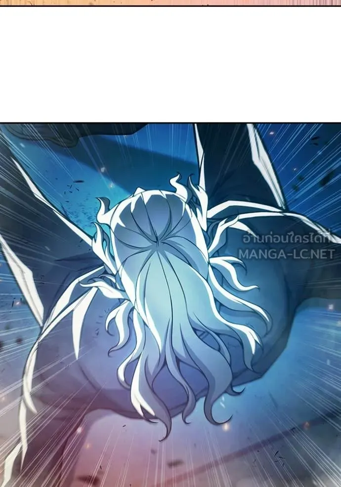 เยาวชนคนคุก ตอนที่ 87 รูปที่ 54