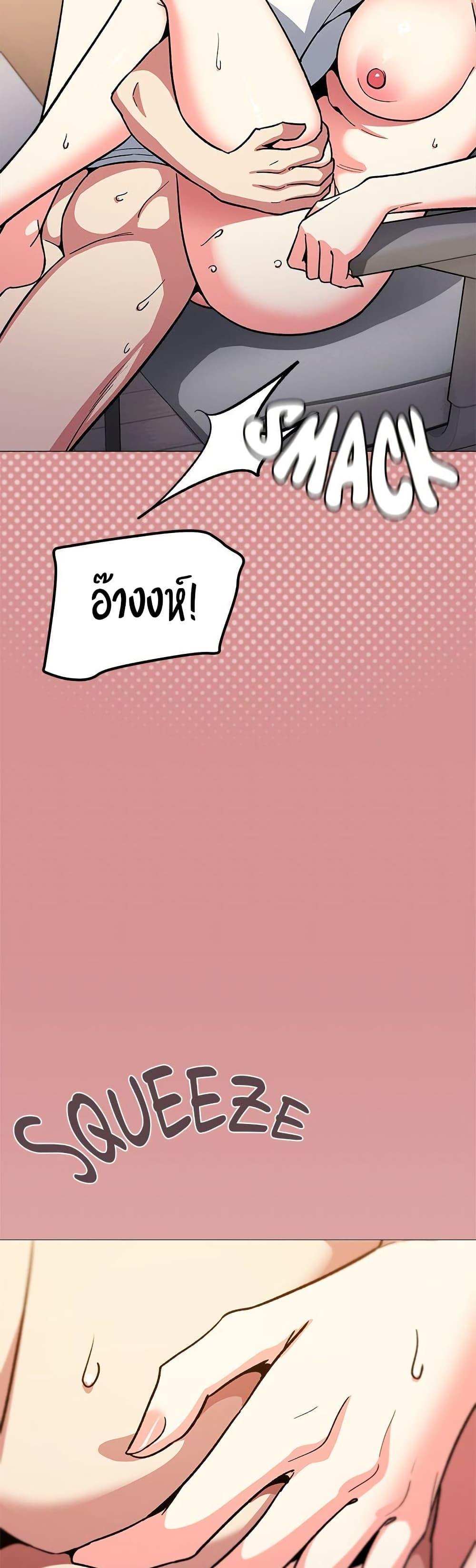 Doujin-Lc- อ่าน โดจิน มังฮวา เกาหลี ญี่ปุ่น จีน แปลไทย Stop Smoking ตอนที่ 1 2 3 4 5 6 7 8 9 10 11 12 13 14 ฟรี ไม่มีโฆษณา อ่าน โดจิน Manhwa เกาหลี ญี่ปุ่น จีน เรามีครบ คัดมาให้เน้นๆ โดจิน 18+ รับประกันความฟินโดย  Doujin Lc