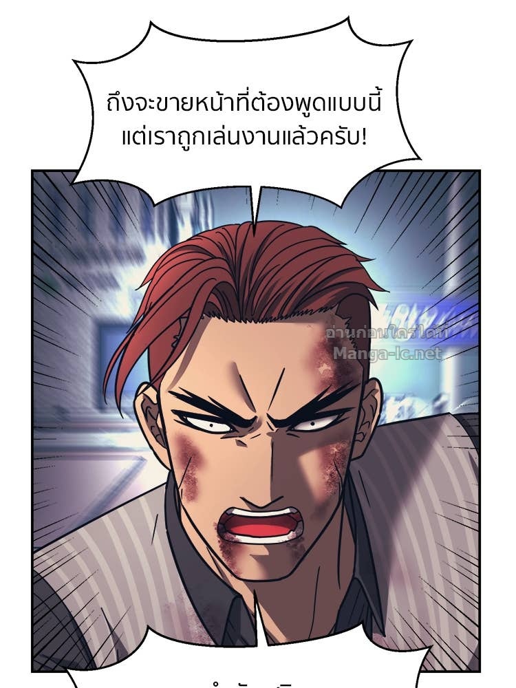 Doujin-Lc- อ่าน โดจิน มังฮวา เกาหลี ญี่ปุ่น จีน แปลไทย โคตรแกร่ง ตอนที่ 1 2 3 4 5 6 7 8 9 10 11 12 13 14 ฟรี ไม่มีโฆษณา อ่าน โดจิน Manhwa เกาหลี ญี่ปุ่น จีน เรามีครบ คัดมาให้เน้นๆ โดจิน 18+ รับประกันความฟินโดย Doujin Lc