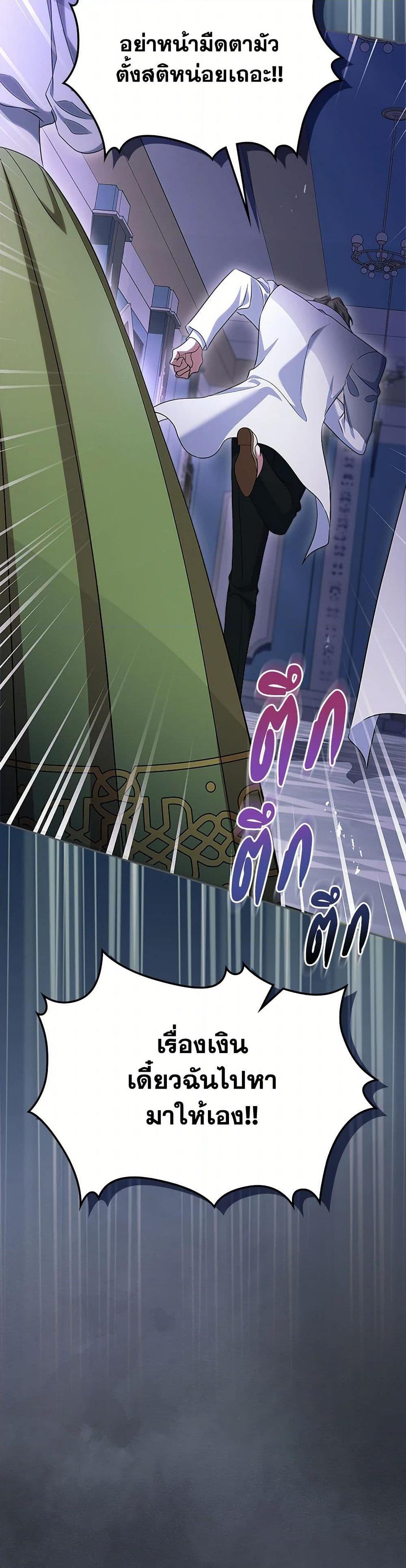 Manga-lc-com อ่านมังงะ อ่านการ์ตูน ออนไลน์ ฟรี I Stole the Heroine’s First Love ตอนที่ 1 2 3 4 5 6 7 8 9 10 11 12 13 14 ฟรี ไม่มีโฆษณา Manga-lc - อ่าน มังงะ อ่าน การ์ตูน ออนไลน์ อ่านมังงะ ฟรี