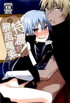 Doujin-Lc- อ่าน โดจิน มังฮวา เกาหลี ญี่ปุ่น จีน แปลไทย โอตาคุผู้สลับร่างกับไอดอลที่ชอบ (Hira tsukune) ตอนที่ 1 2 3 4 5 6 7 8 9 10 11 12 13 14 ฟรี ไม่มีโฆษณา อ่าน โดจิน Manhwa เกาหลี ญี่ปุ่น จีน เรามีครบ คัดมาให้เน้นๆ โดจิน 18+ รับประกันความฟินโดย  Doujin Lc