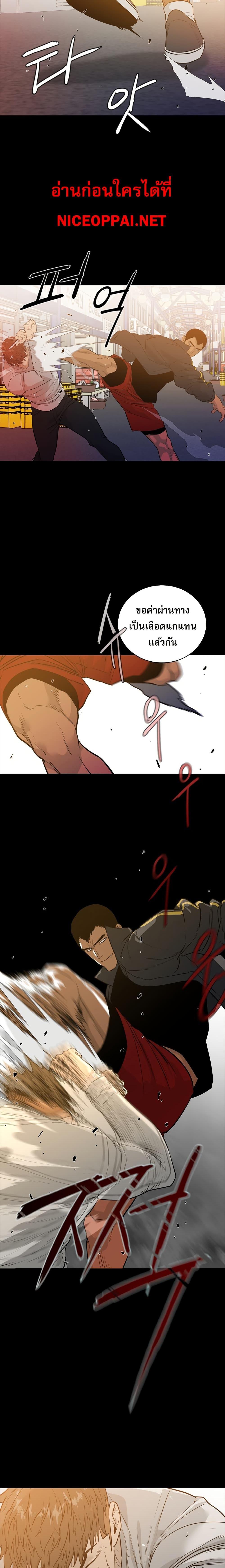 Manga-lc-com อ่านมังงะ อ่านการ์ตูน ออนไลน์ ฟรี VS ตอนที่ 1 2 3 4 5 6 7 8 9 10 11 12 13 14 ฟรี ไม่มีโฆษณา Manga-lc - อ่าน มังงะ อ่าน การ์ตูน ออนไลน์ อ่านมังงะ ฟรี