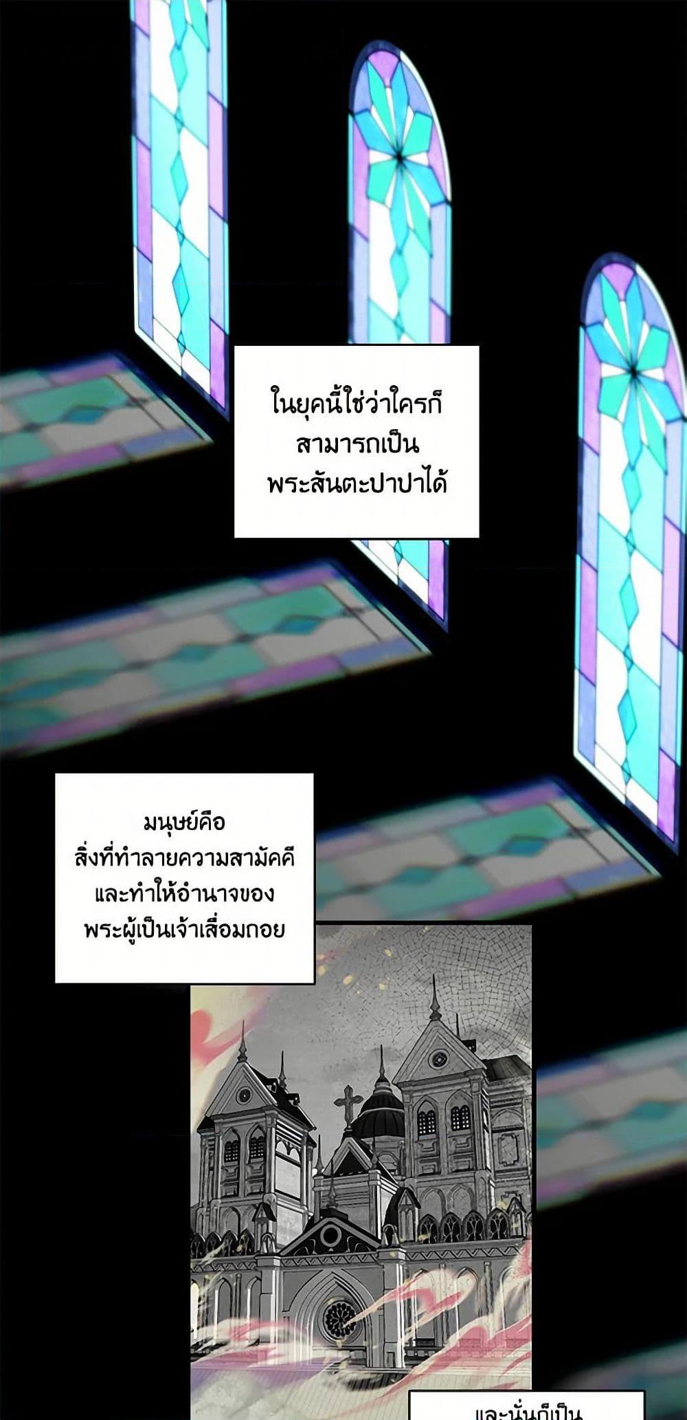 Manga-lc-com อ่านมังงะ อ่านการ์ตูน ออนไลน์ ฟรี Our Little Empress ตอนที่ 1 2 3 4 5 6 7 8 9 10 11 12 13 14 ฟรี ไม่มีโฆษณา Manga-lc - อ่าน มังงะ อ่าน การ์ตูน ออนไลน์ อ่านมังงะ ฟรี