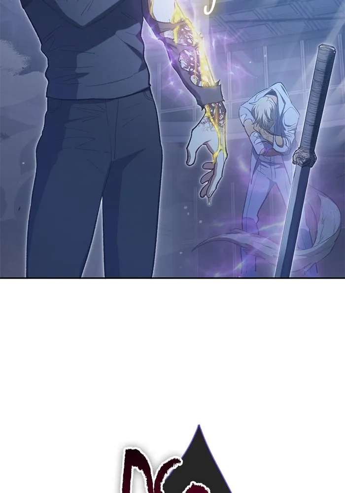 My S-Class Hunters ตอนที่ 76 โนอาห์ (2) รูปที่ 28