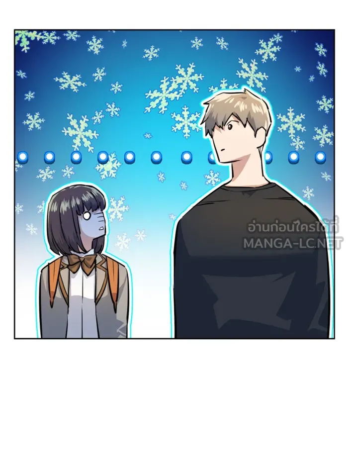 พี่ชายสายบอดี้การ์ด ตอนที่ 55 รูปที่ 108