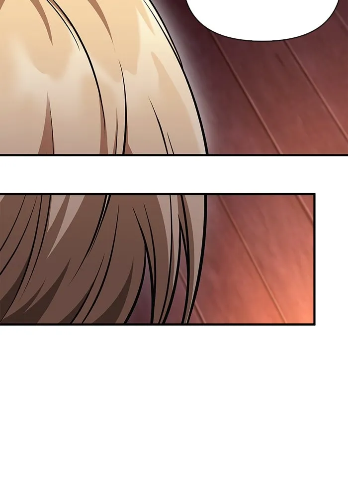 เอาชีวิตรอดในเกมฉบับคนเถื่อน ตอนที่ 37 รูปที่ 22