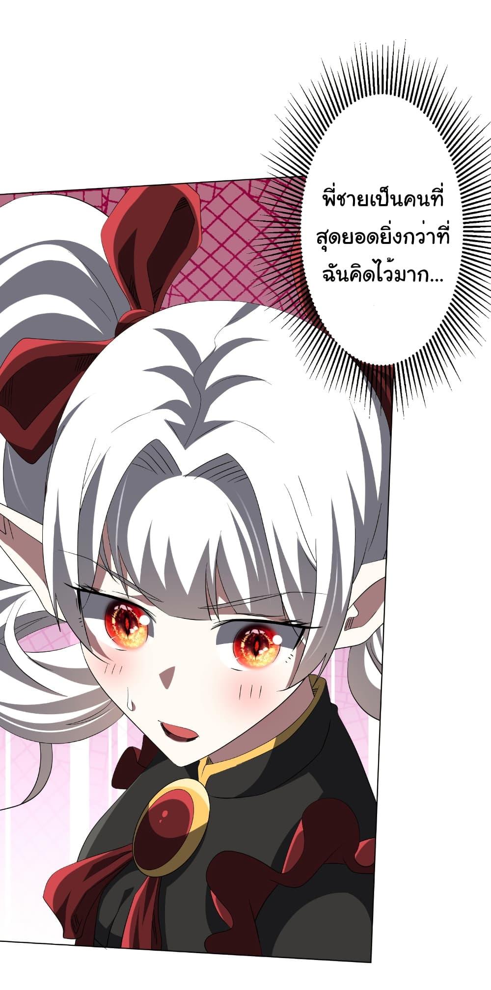 Manga-lc-com อ่านมังงะ อ่านการ์ตูน ออนไลน์ ฟรี Start with Trillions of Coins ตอนที่ 1 2 3 4 5 6 7 8 9 10 11 12 13 14 ฟรี ไม่มีโฆษณา Manga-lc - อ่าน มังงะ อ่าน การ์ตูน ออนไลน์ อ่านมังงะ ฟรี