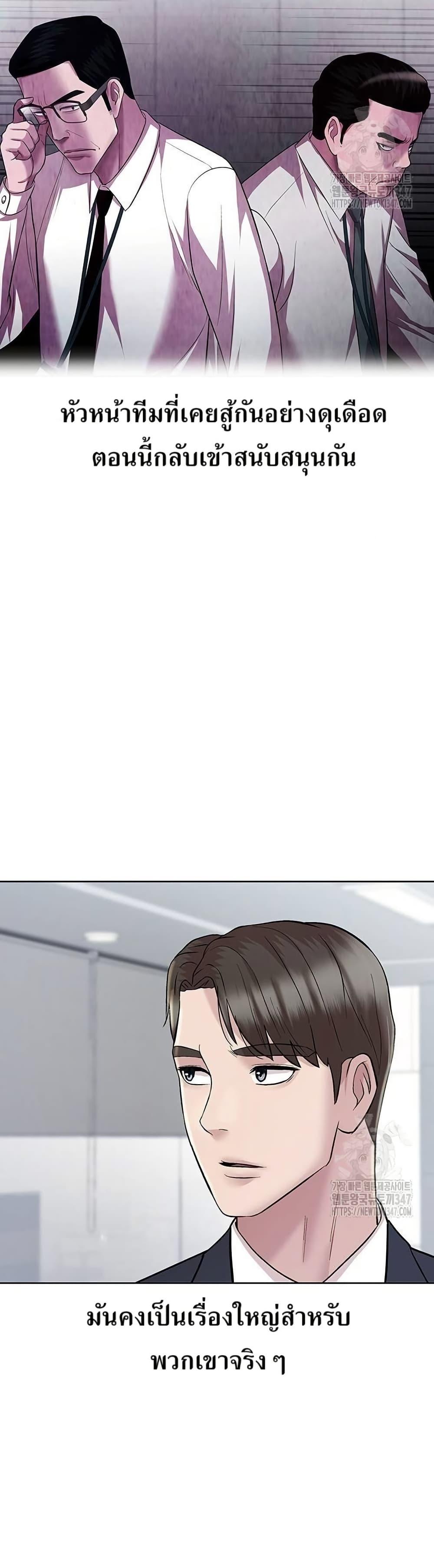 Manga-lc-com อ่านมังงะ อ่านการ์ตูน ออนไลน์ ฟรี Lotto 1st Place Winner Goes to Work Too ตอนที่ 1 2 3 4 5 6 7 8 9 10 11 12 13 14 ฟรี ไม่มีโฆษณา Manga-lc - อ่าน มังงะ อ่าน การ์ตูน ออนไลน์ อ่านมังงะ ฟรี