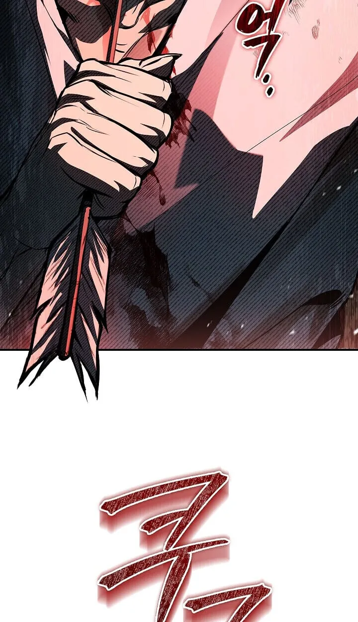 Night of the Soulless Heathens ค_ำค_นแห_งคนนอกร_ตไร_ว_ญญาณ ตอนที่ ตอนที่ 55 รูปที่ 81