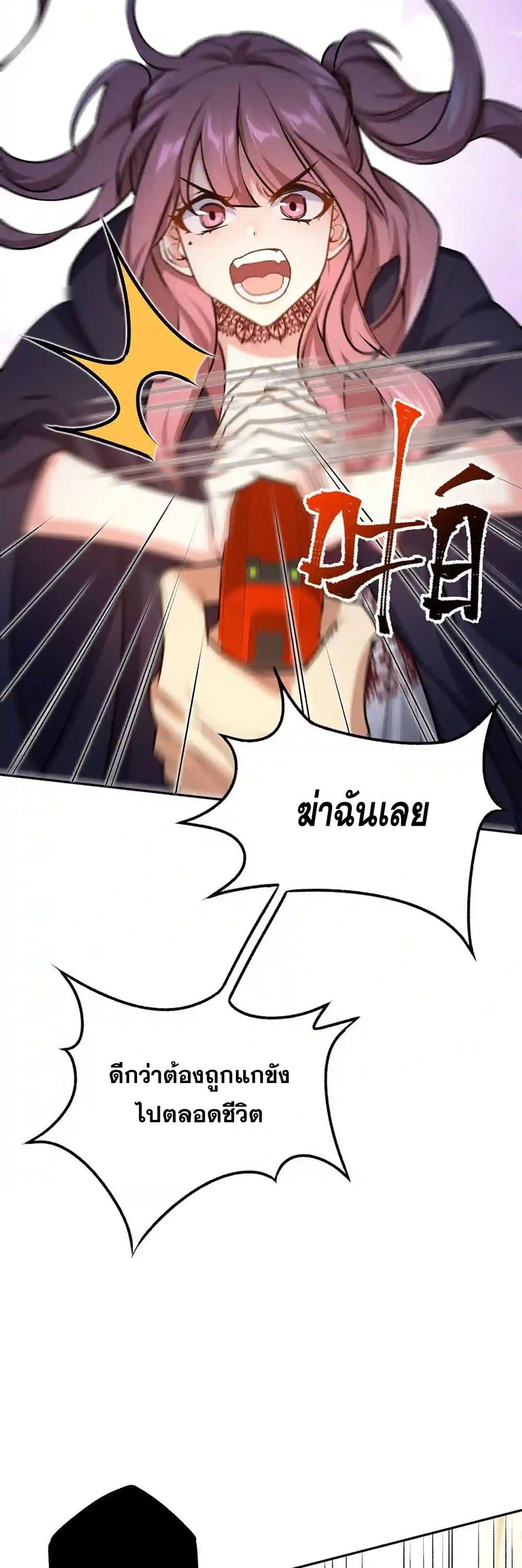 Manga-lc-com อ่านมังงะ อ่านการ์ตูน ออนไลน์ ฟรี An Hai Ji Yuan ตอนที่ 1 2 3 4 5 6 7 8 9 10 11 12 13 14 ฟรี ไม่มีโฆษณา Manga-lc - อ่าน มังงะ อ่าน การ์ตูน ออนไลน์ อ่านมังงะ ฟรี