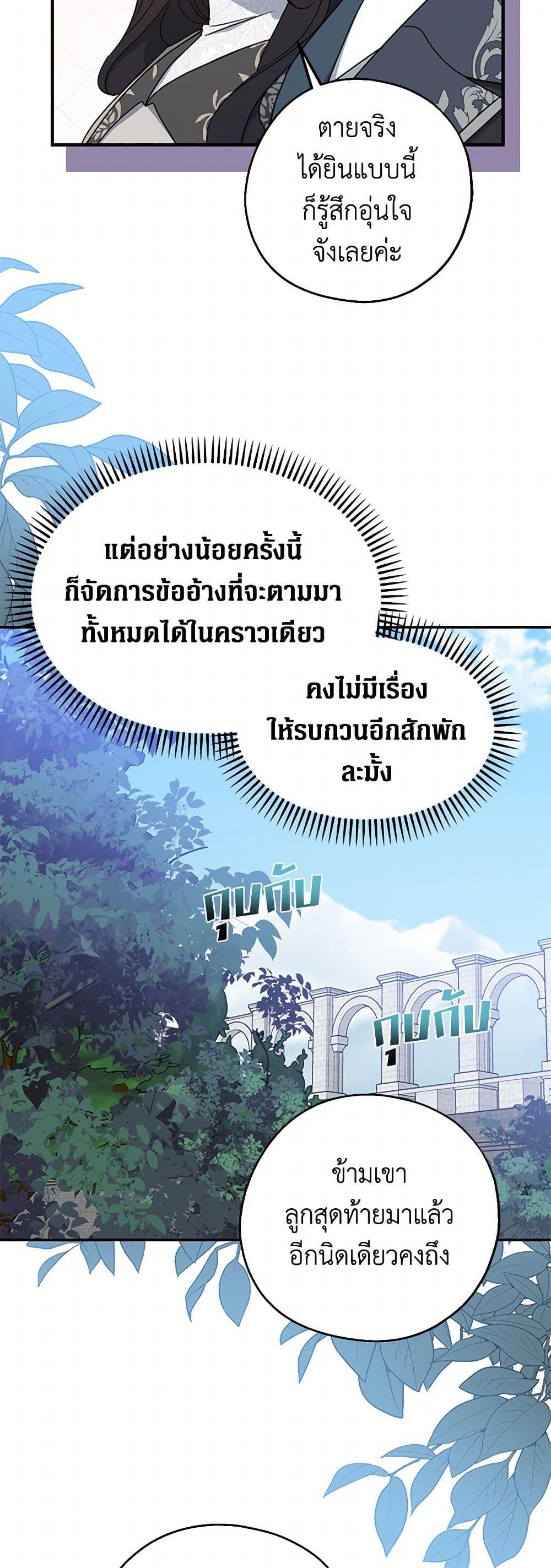 Manga-lc-com อ่านมังงะ อ่านการ์ตูน ออนไลน์ ฟรี Here Comes The Silver Spoon! ตอนที่ 1 2 3 4 5 6 7 8 9 10 11 12 13 14 ฟรี ไม่มีโฆษณา Manga-lc - อ่าน มังงะ อ่าน การ์ตูน ออนไลน์ อ่านมังงะ ฟรี